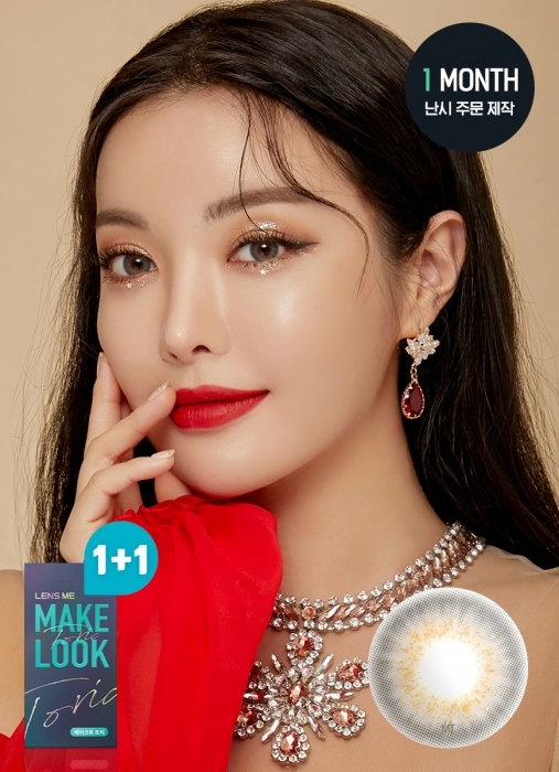 [散光] Lensme Torica 1 Month Zinnive Gray｜月拋散光彩妝隱形眼鏡｜每盒2片