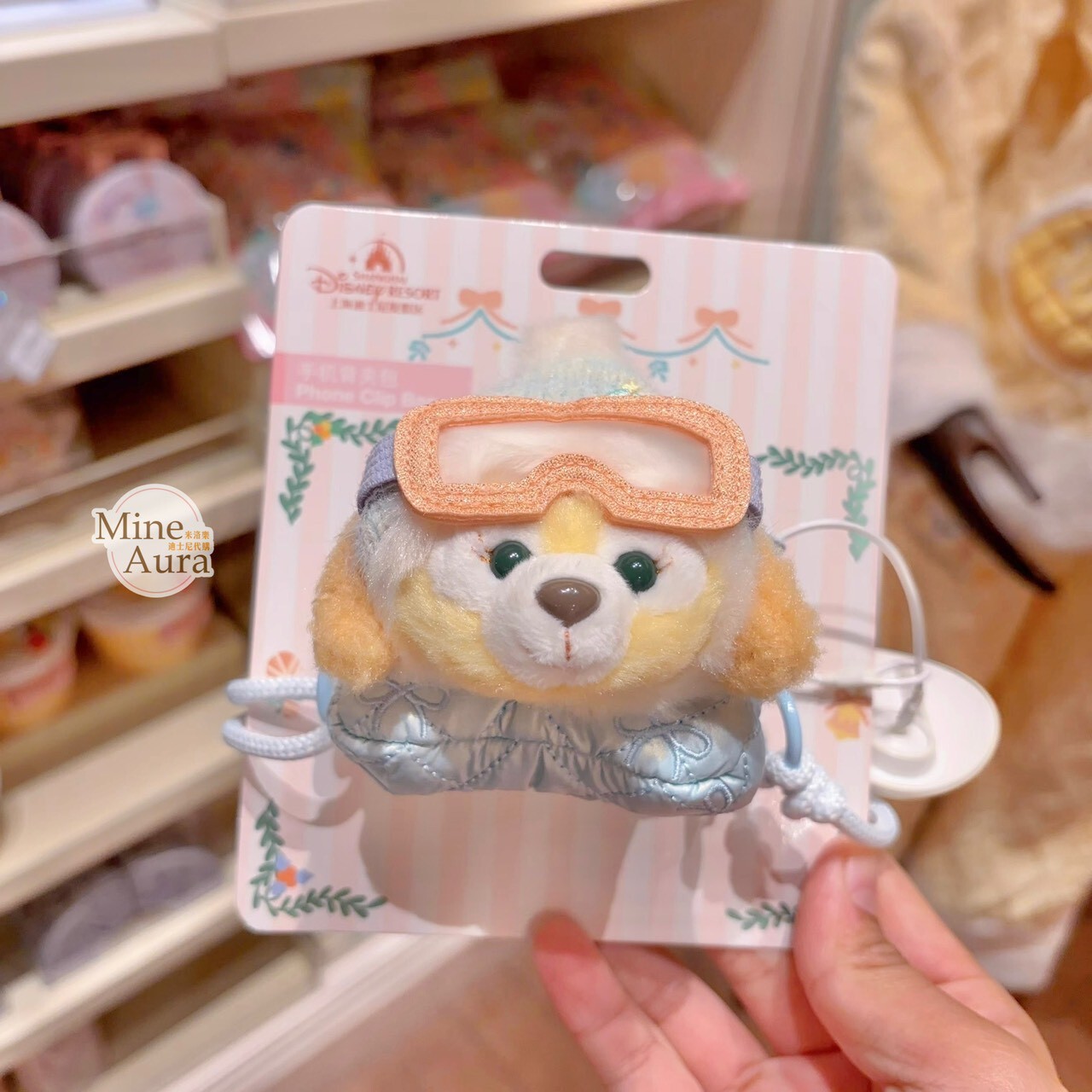 達菲 Duffy 與好友們 冰雪伙伴系列 可琦安 餅乾 CookieAnn 絨毛大頭造型 手機背夾 -上海迪士尼樂園