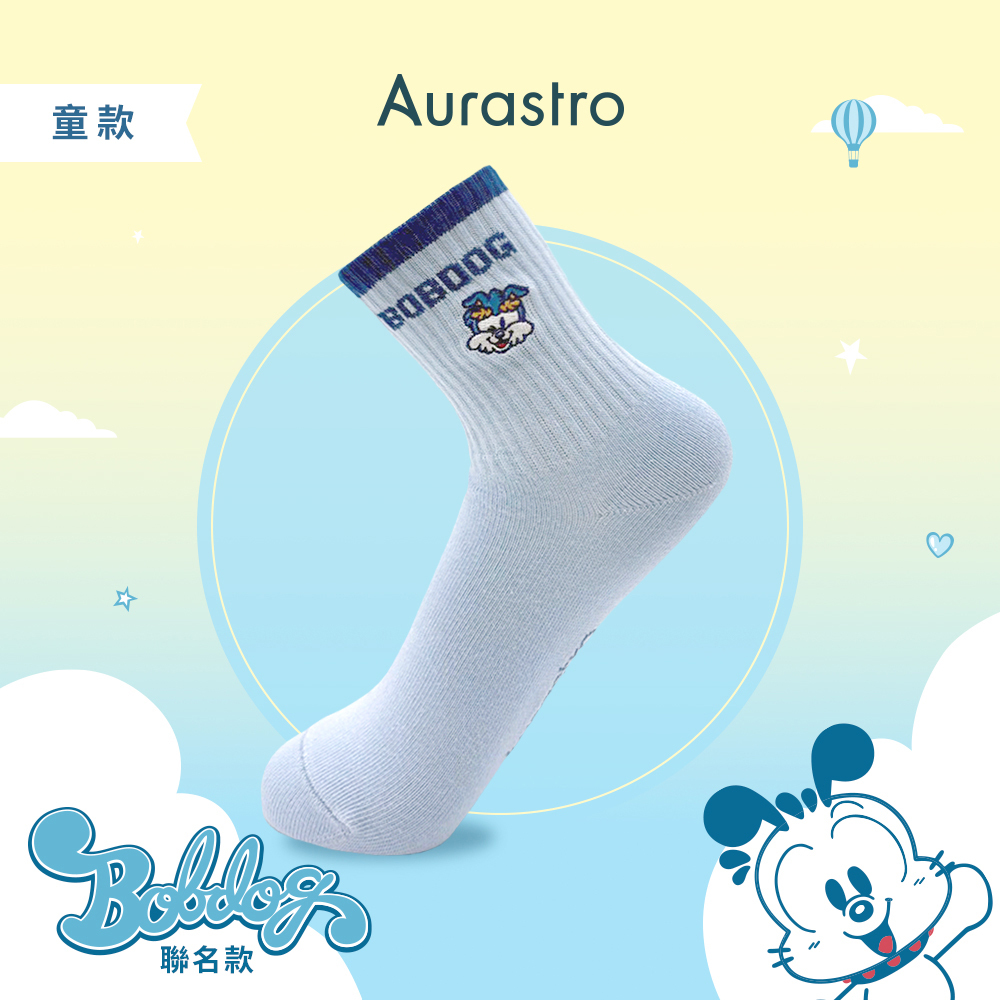 BOBDOG巴布豆聯名｜兒童休閒襪