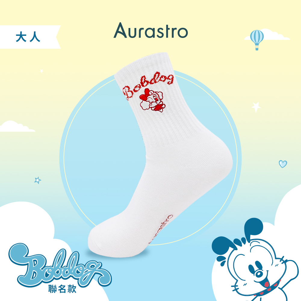 BOBDOG巴布豆聯名｜大人休閒襪