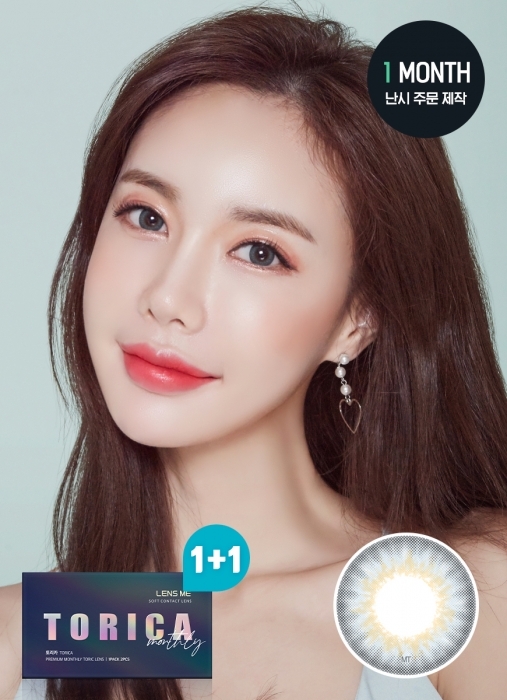 [散光] Lensme Torica 1 Month Big Syndrome Blue｜月拋散光彩妝隱形眼鏡｜每盒2片