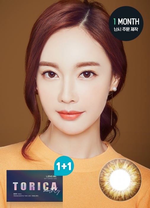 [散光] Lensme Torica 1 Month Romeo Brown｜月拋散光彩妝隱形眼鏡｜每盒2片