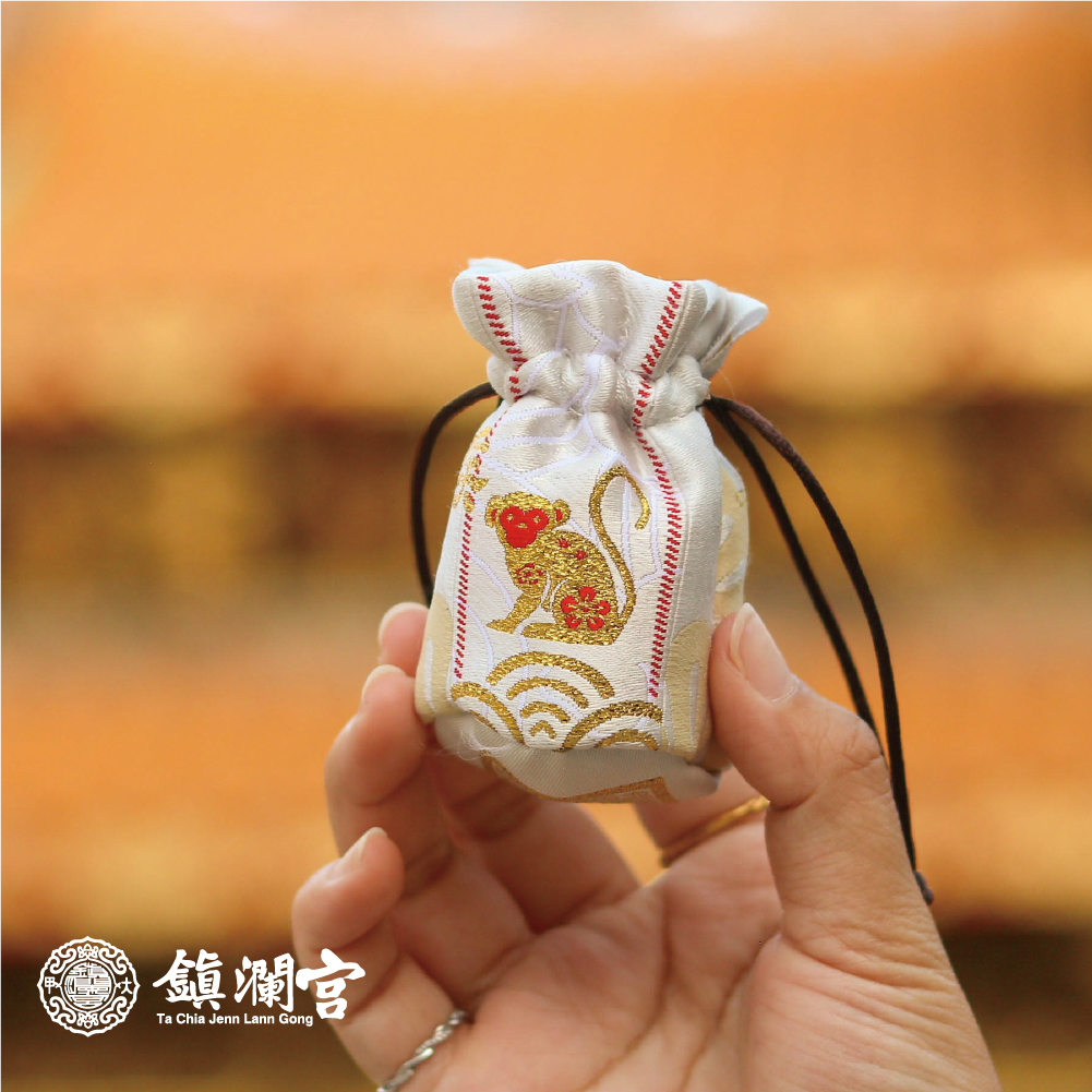 生肖猴-好運福袋御守｜2026丙午年｜限定｜馬年福袋｜御守｜平安庇佑【鎮瀾宮】