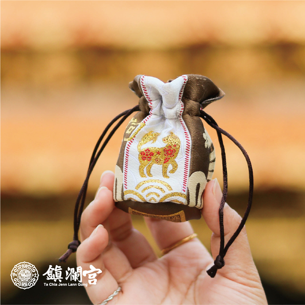生肖狗-好運福袋御守｜2026丙午年｜限定｜馬年福袋｜御守｜平安庇佑【鎮瀾宮】