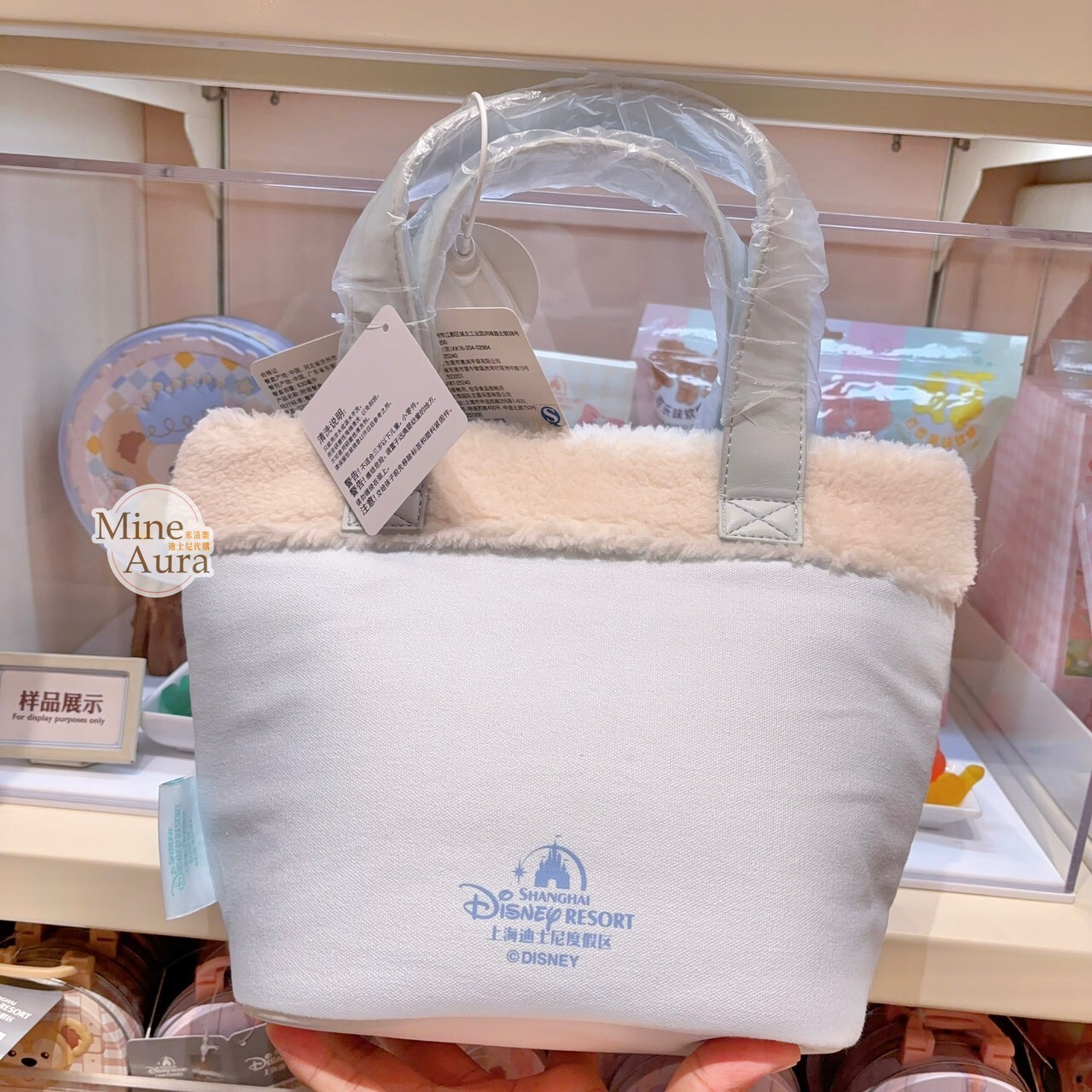 達菲 Duffy 與好友們 冰雪伙伴系列 手提 餐袋 + 玻璃 餐盒 便當盒 -上海迪士尼樂園