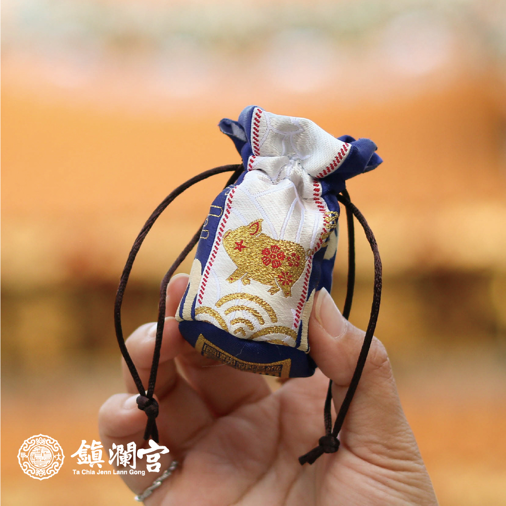 生肖豬-好運福袋御守｜2026丙午年｜限定｜馬年福袋｜御守｜平安庇佑【鎮瀾宮】