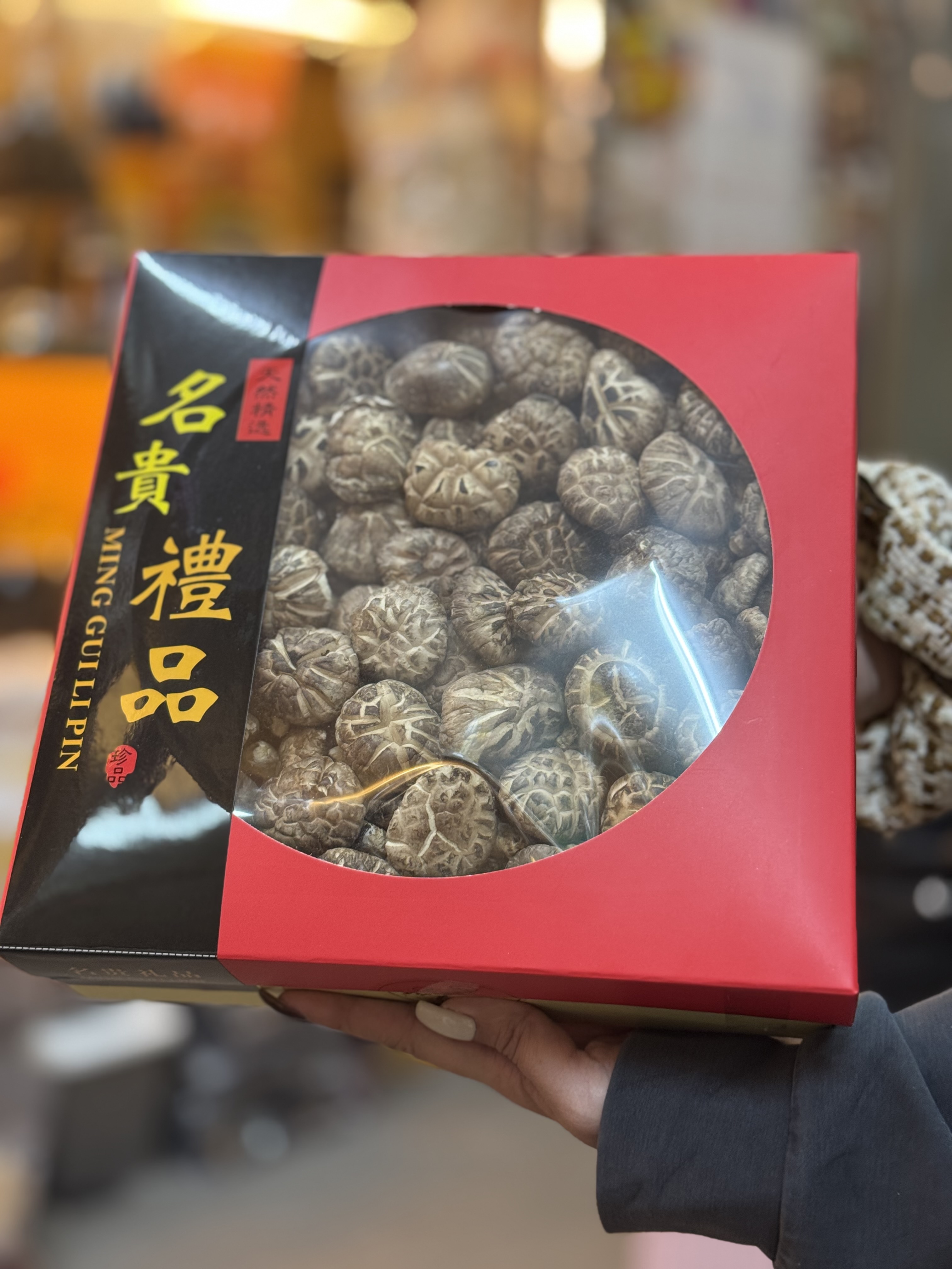 (1330)紅花菇禮盒包裝600g