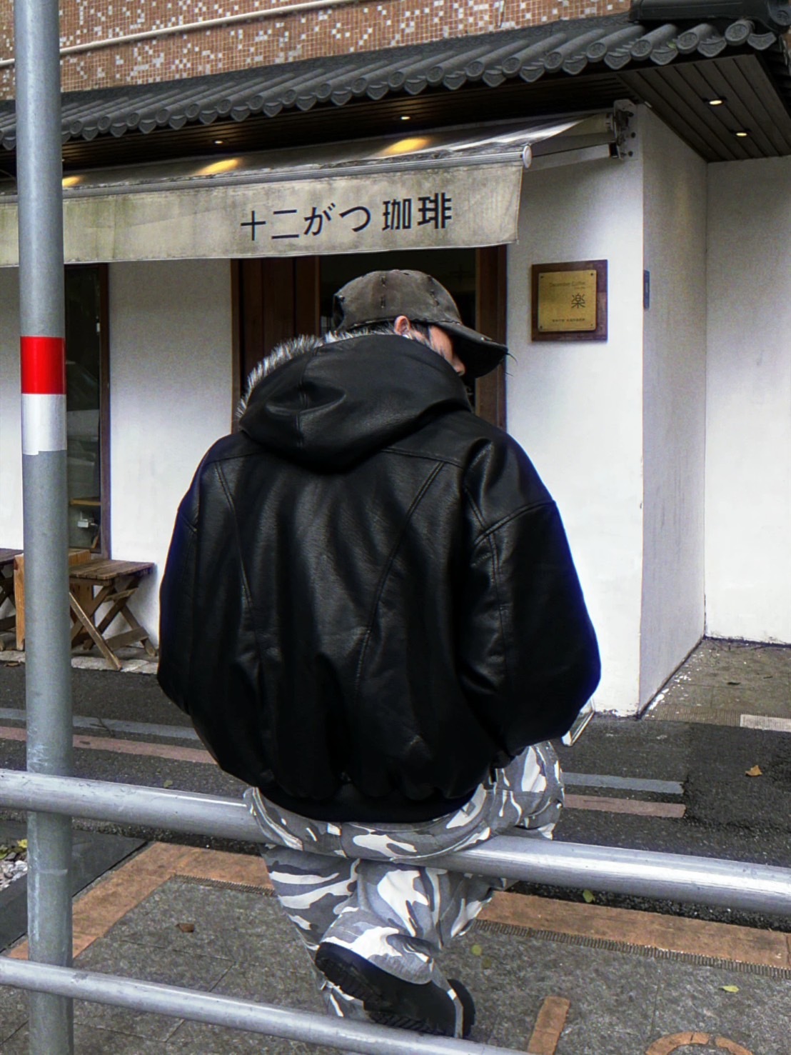 (GOAL)美式座山 雕皮皮革 毛領外套 KA299