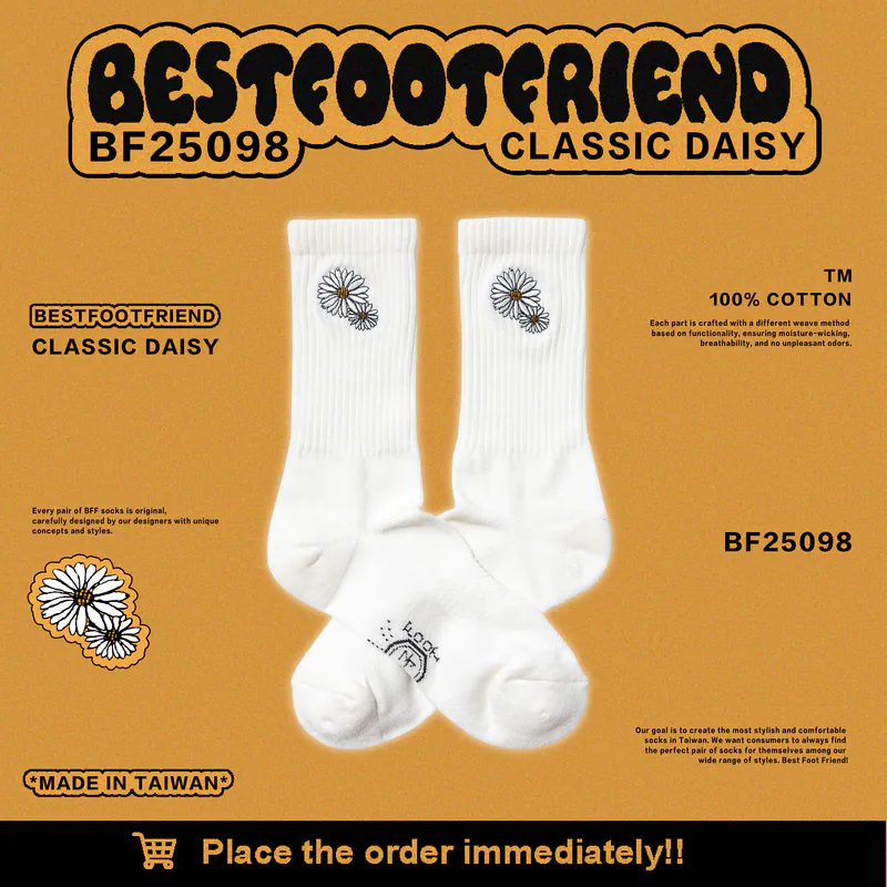BFF Best foot friend Classic Daisy 經典雛菊 刺繡 中筒襪 長襪【BF25098】
