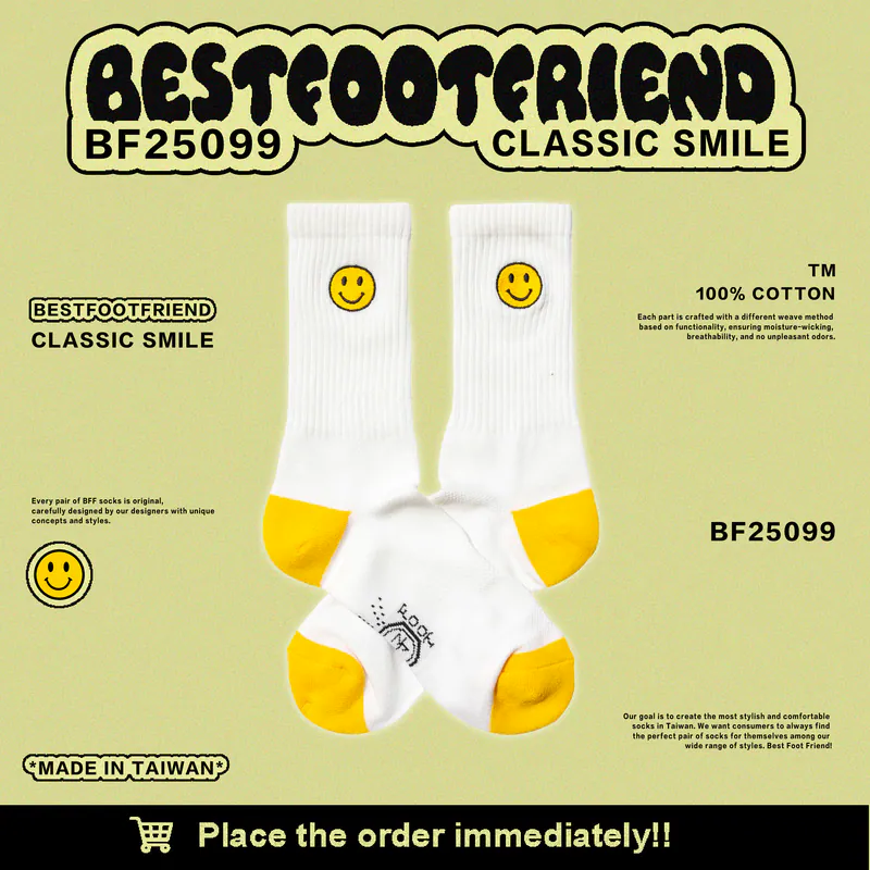 BFF Best foot friend CLASSIC SMILE 經典微笑 刺繡 中筒襪 長襪【BF25099】