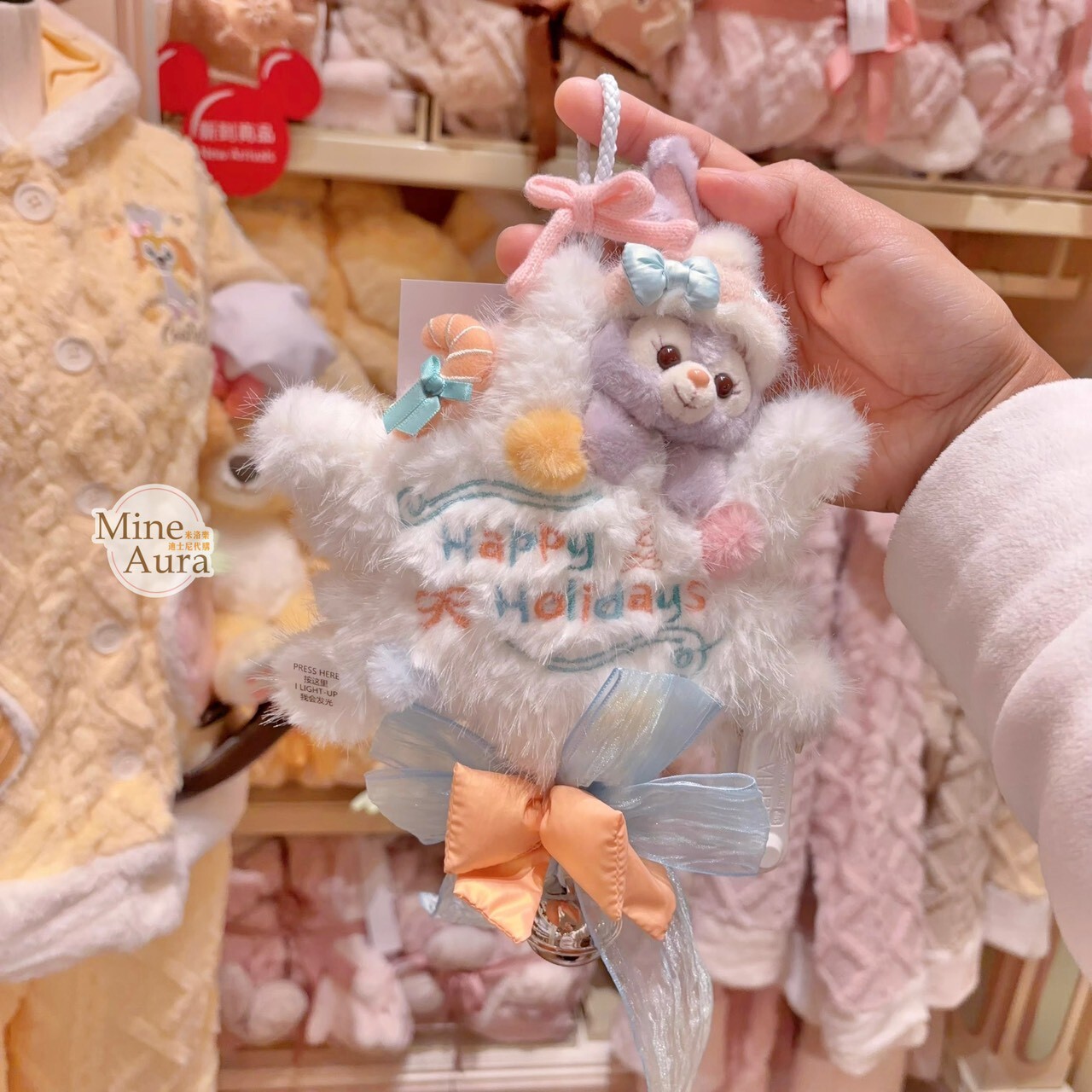達菲 Duffy 與好友們 冰雪伙伴系列 史黛拉露 星黛露 StellaLou 雪花造型 絨毛 發光 掛飾 擺飾品 -上海迪士尼樂園
