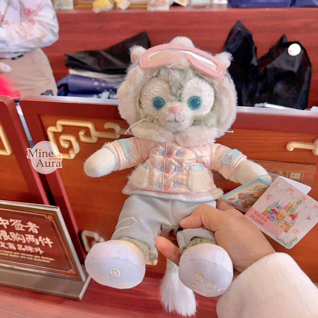 達菲 Duffy 與好友們 冰雪伙伴系列 傑拉托尼 畫家貓 Gelatoni SS號 娃娃 玩偶 -上海迪士尼樂園