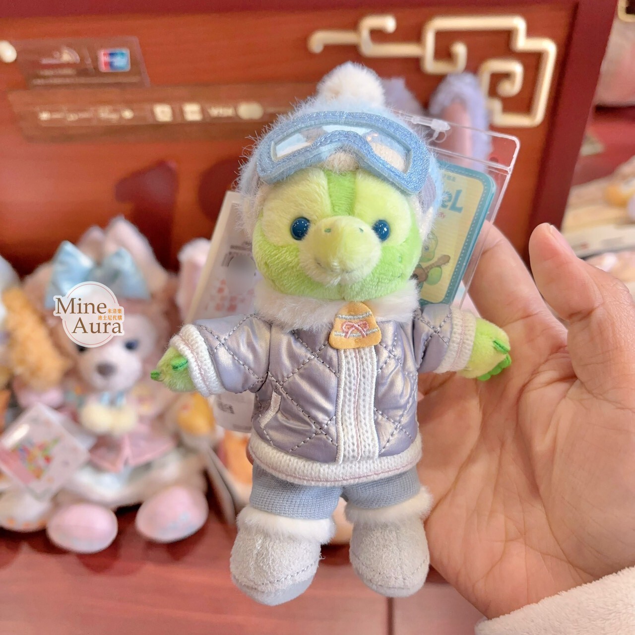 達菲 Duffy 與好友們 冰雪伙伴系列 奧樂米拉 海龜 OluMel 鑰匙圈 吊飾 -上海迪士尼樂園