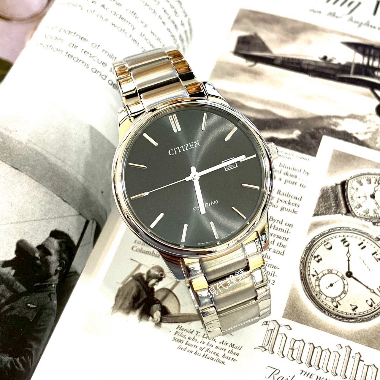 【CITIZEN 星辰】三針光動能BM6978-93E 40mm 現代鐘錶