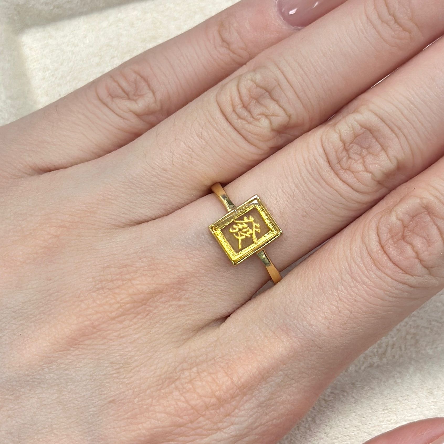 C22 墨西哥藍珀麻雀開口戒指（發財） HKD$298 數量50