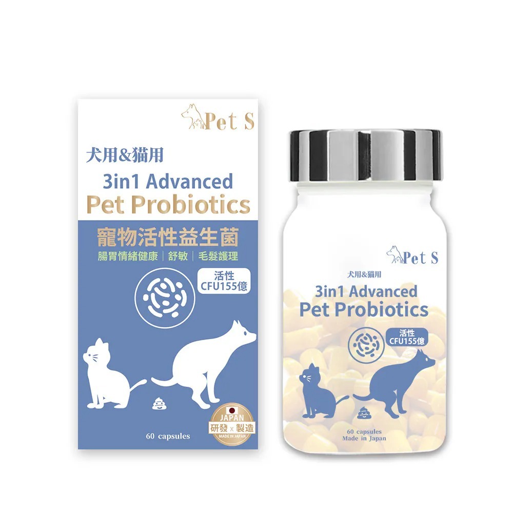 【買3送1】日本 Pet S 高效寵物活性益生菌 - 鰹魚味 (60粒) (EXP:2028.07)
