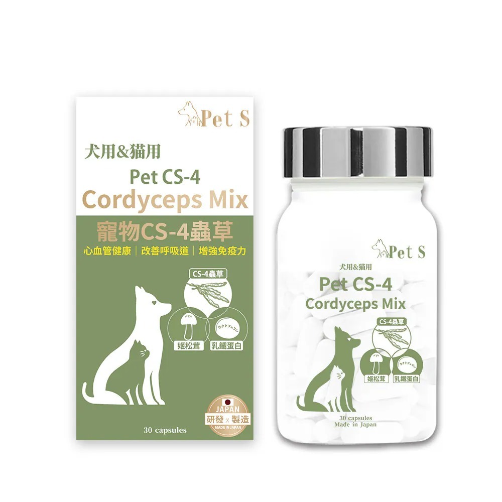 日本 Pet S 寵物CS-4蟲草 - 鰹魚味 (30粒) (EXP:2028.07)