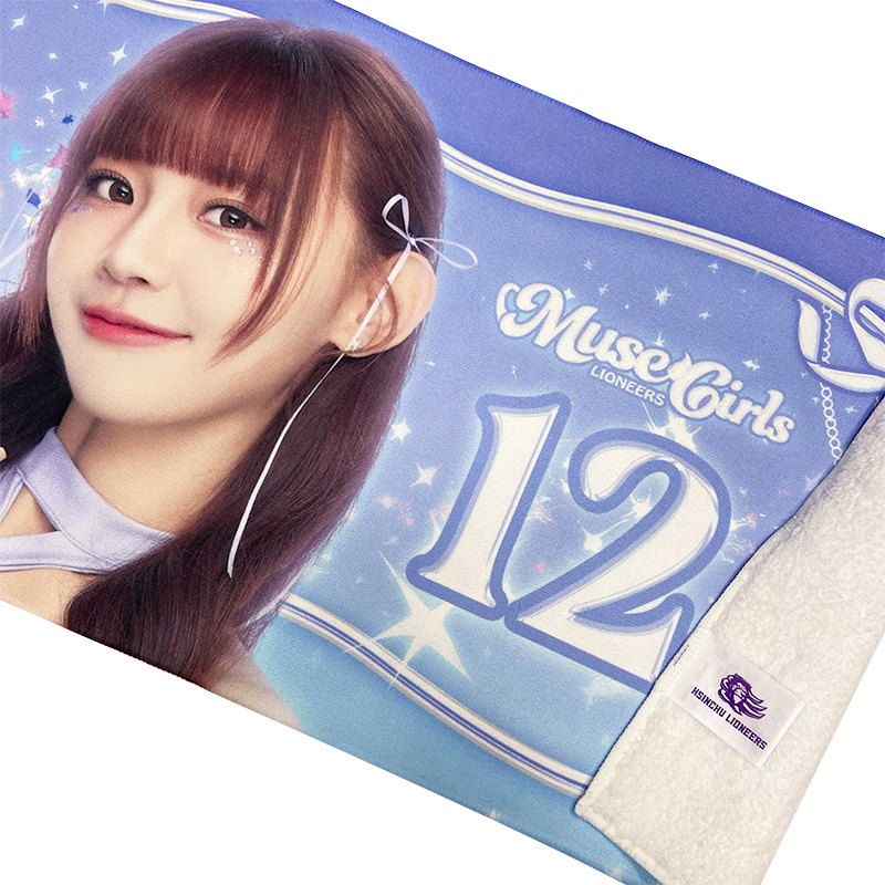 25-26 慕獅女孩應援毛巾｜經典款