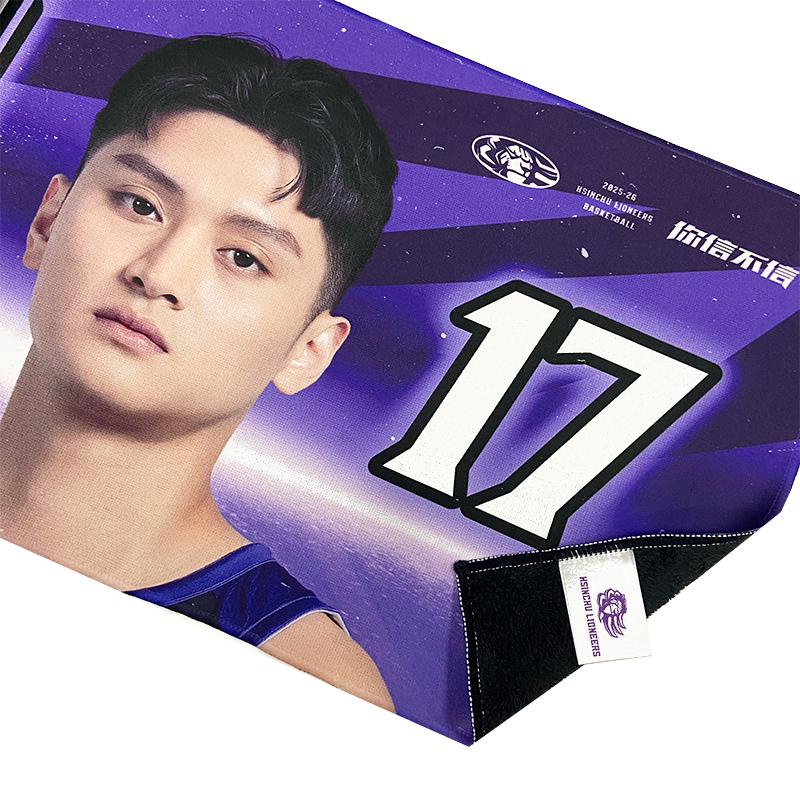 25-26 球員應援毛巾｜經典款