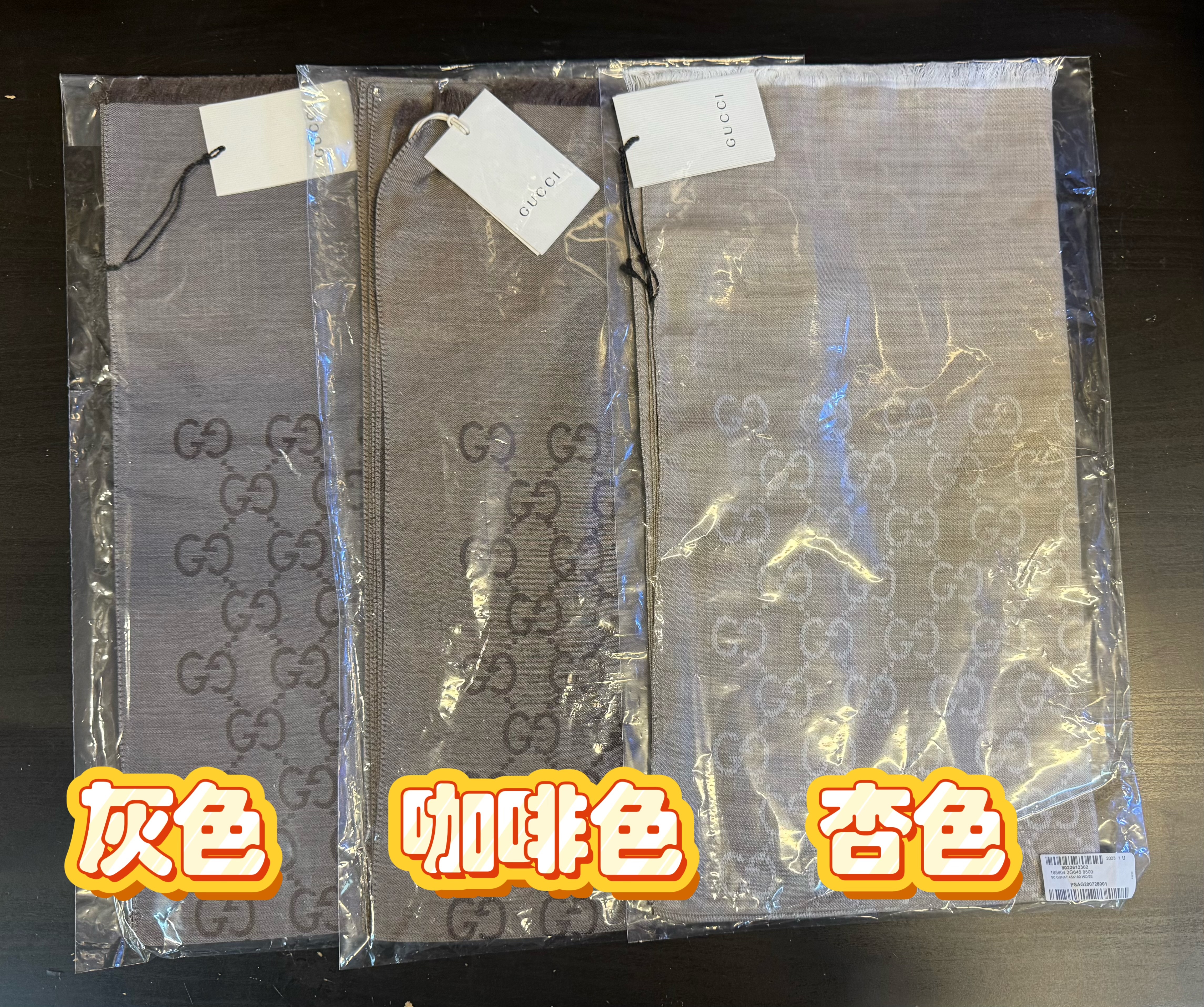 G.UCCI 巾（連紙袋）H11 JT556