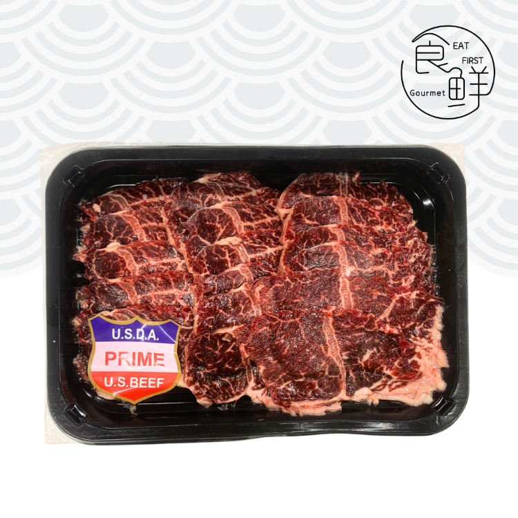 美國 封門柳PRIME火鍋片 200克 (急凍 -18°C)