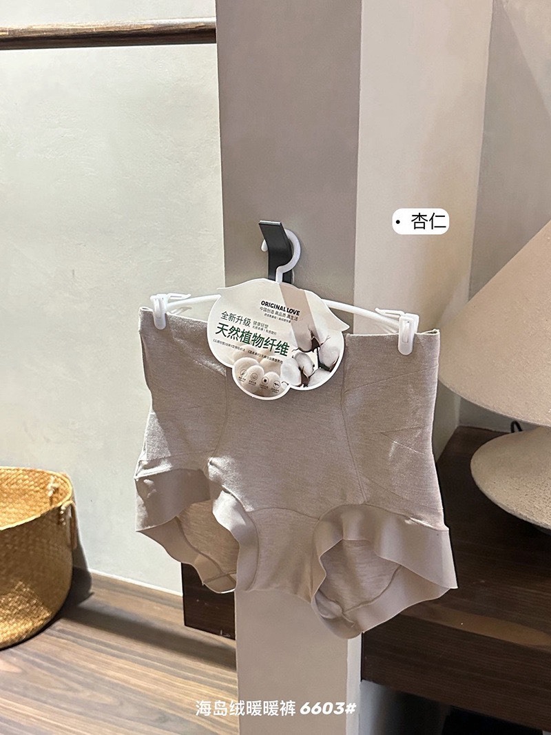 No.9165 暖暖高腰收腹內褲