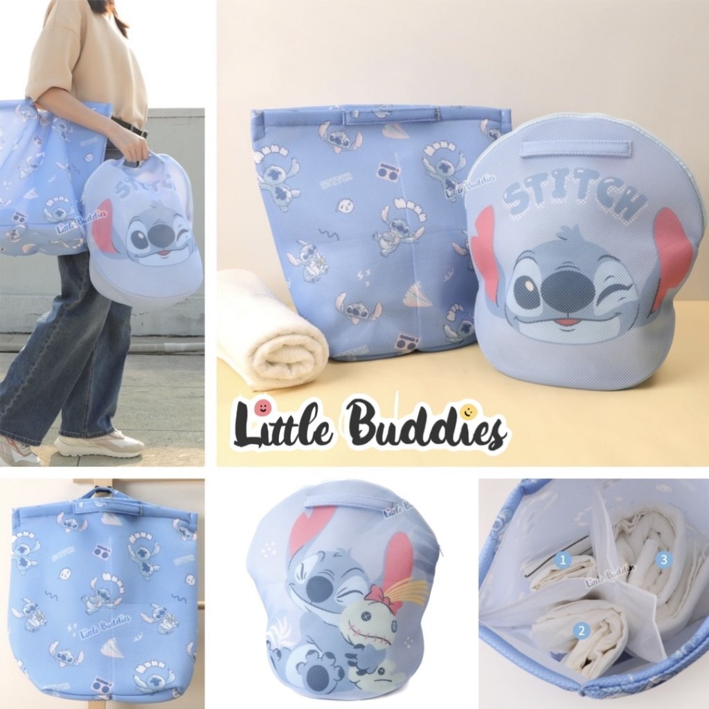 台灣 Disney Stitch 手提洗衣袋
