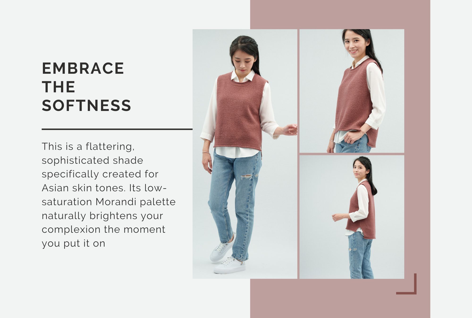 絕美顯白煙燻粉棕針織背心