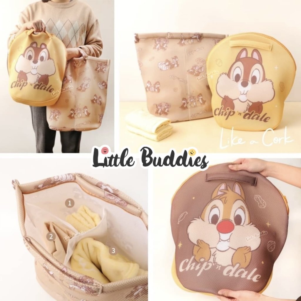 台灣 Disney Chip N Dale 手提洗衣袋