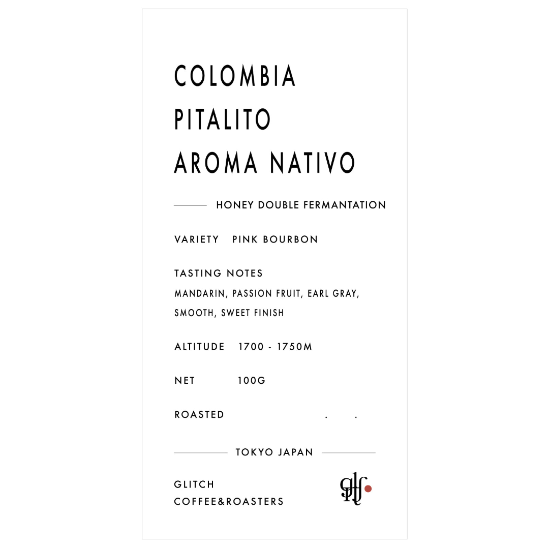 哥倫比亞 Pitalito Aroma Nativo - 25 年 11 月烘焙