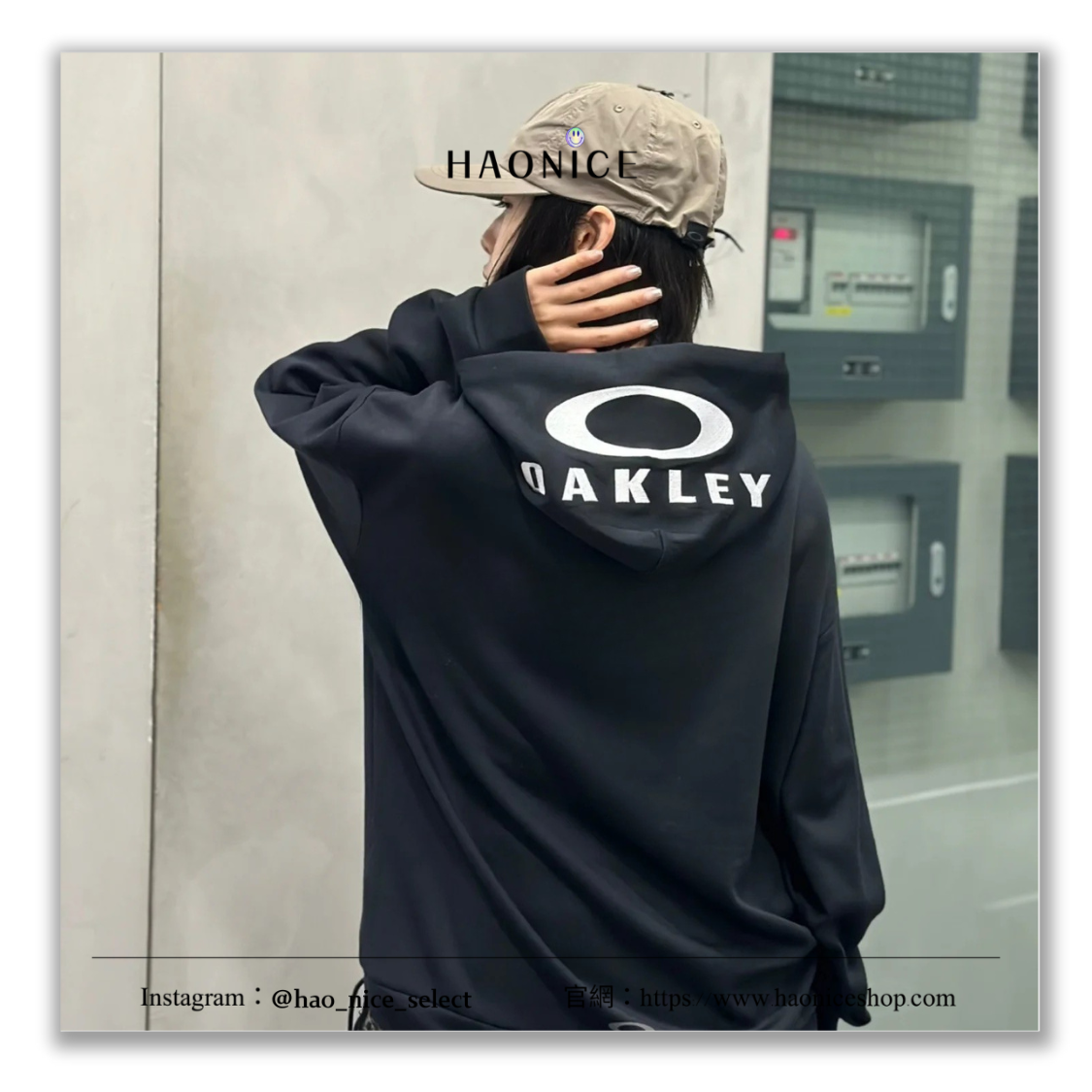 【HAO NICE】100%正品 Oakley🔥 美國潮牌🇺🇸 經典刺繡大logo 純色帽T 長T長袖