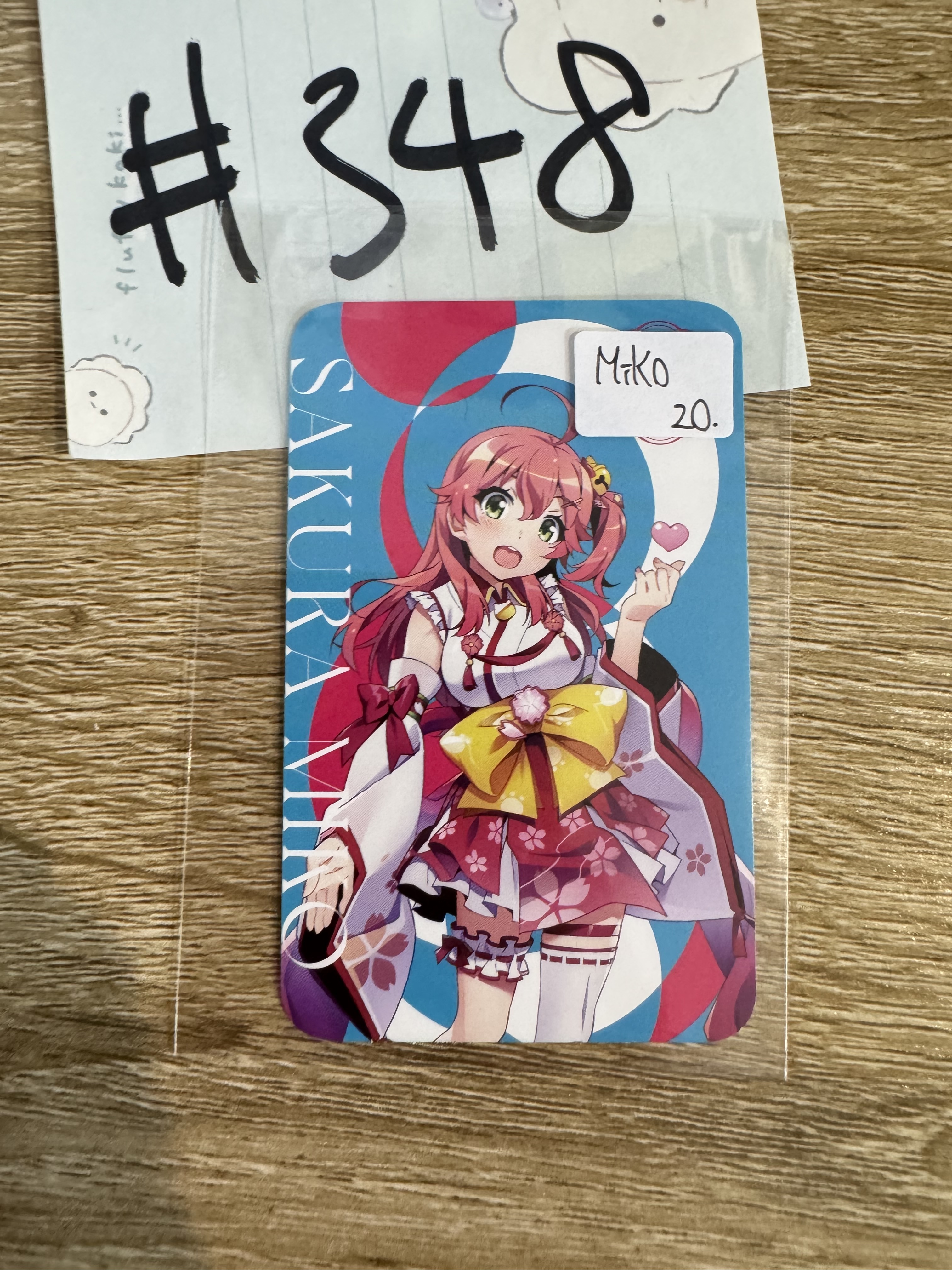 Hololive MIKO 小卡  #348