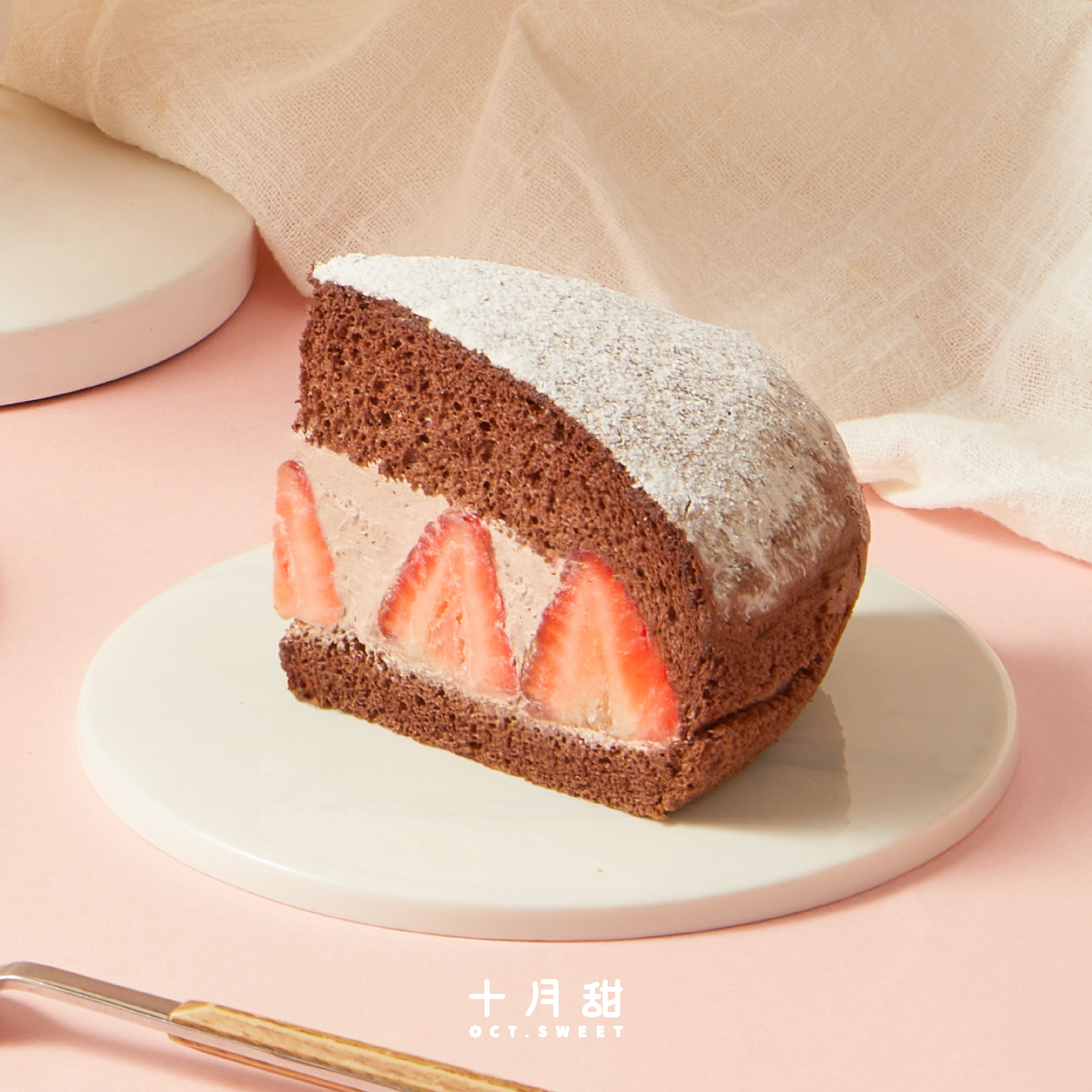 草莓可可 波士頓派