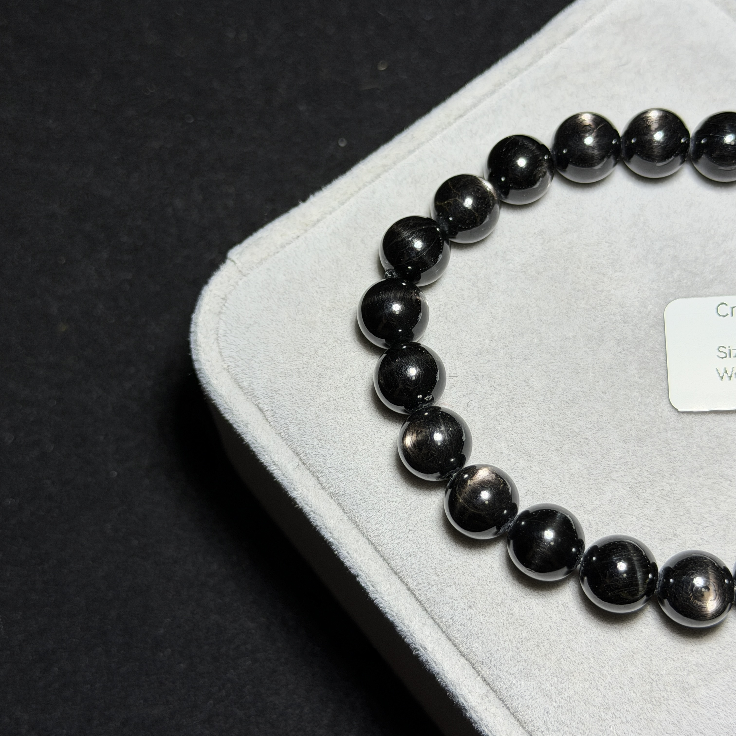 高質金運石(黑銀線) 8.7+mm ZB2194