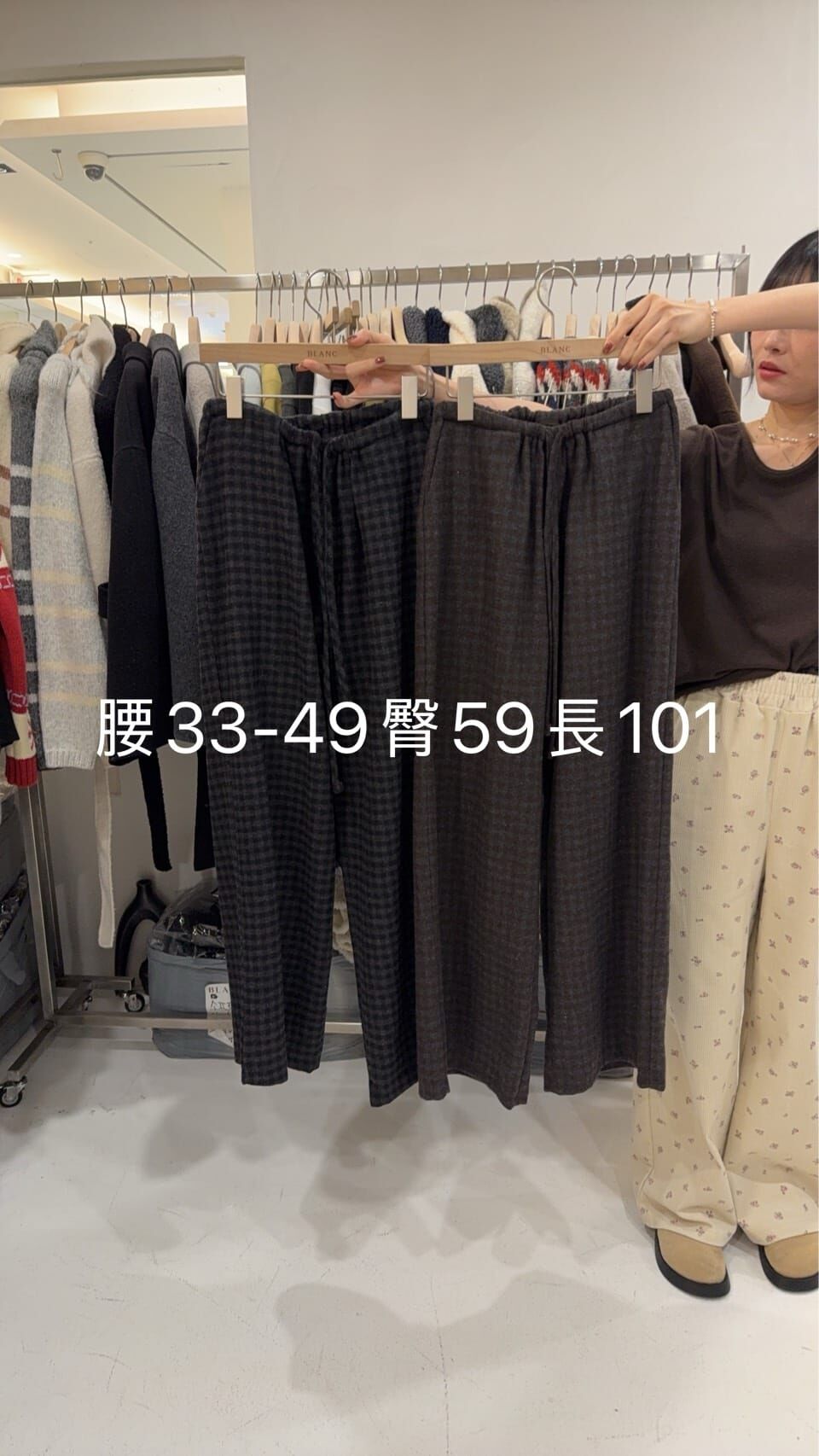 MB5225 格紋綁帶休閒褲