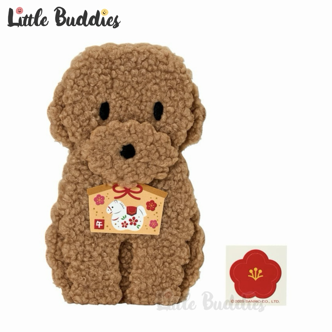 日本 2026賀年系列 D-Cut毛毛款狗仔 利是封