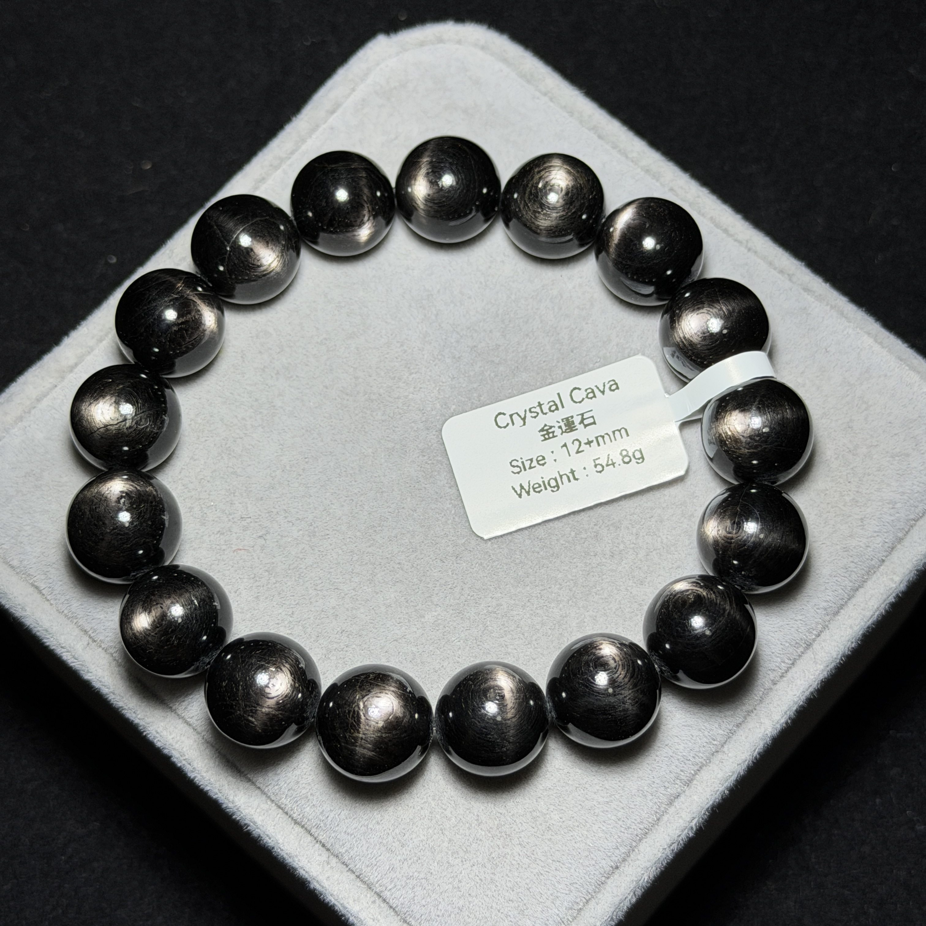高質金運石(黑銀線) 12+mm ZB2202