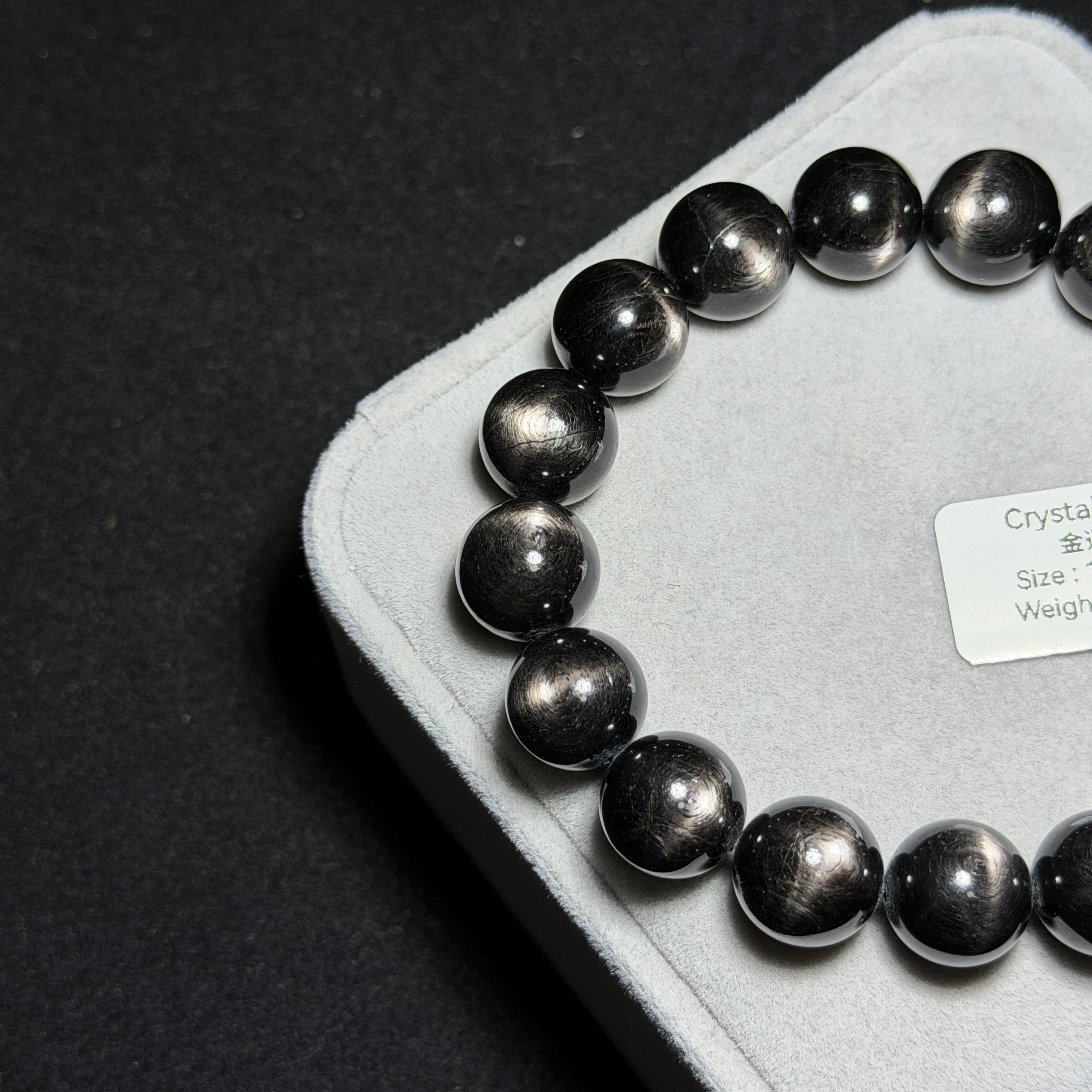 高質金運石(黑銀線) 12+mm ZB2202