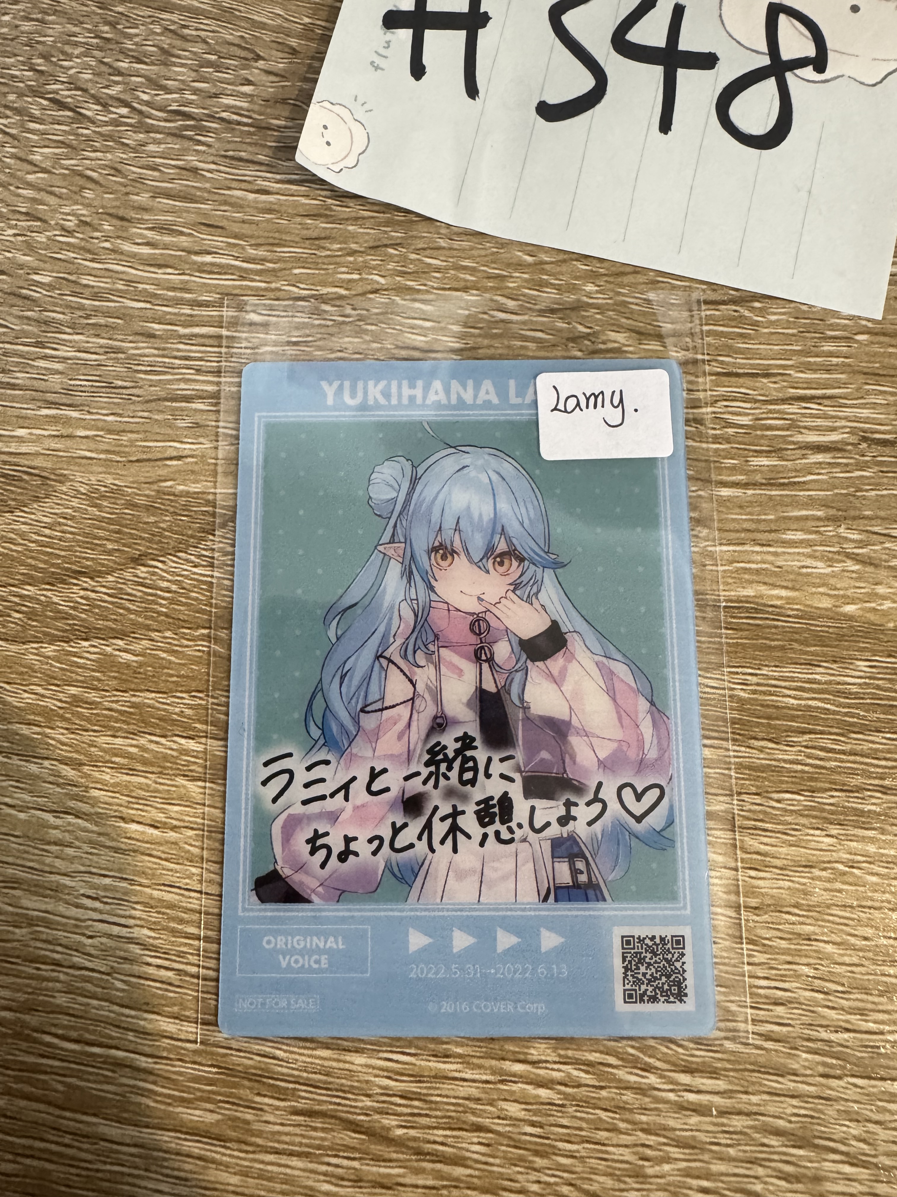 Hololive LAMY 小卡  #348