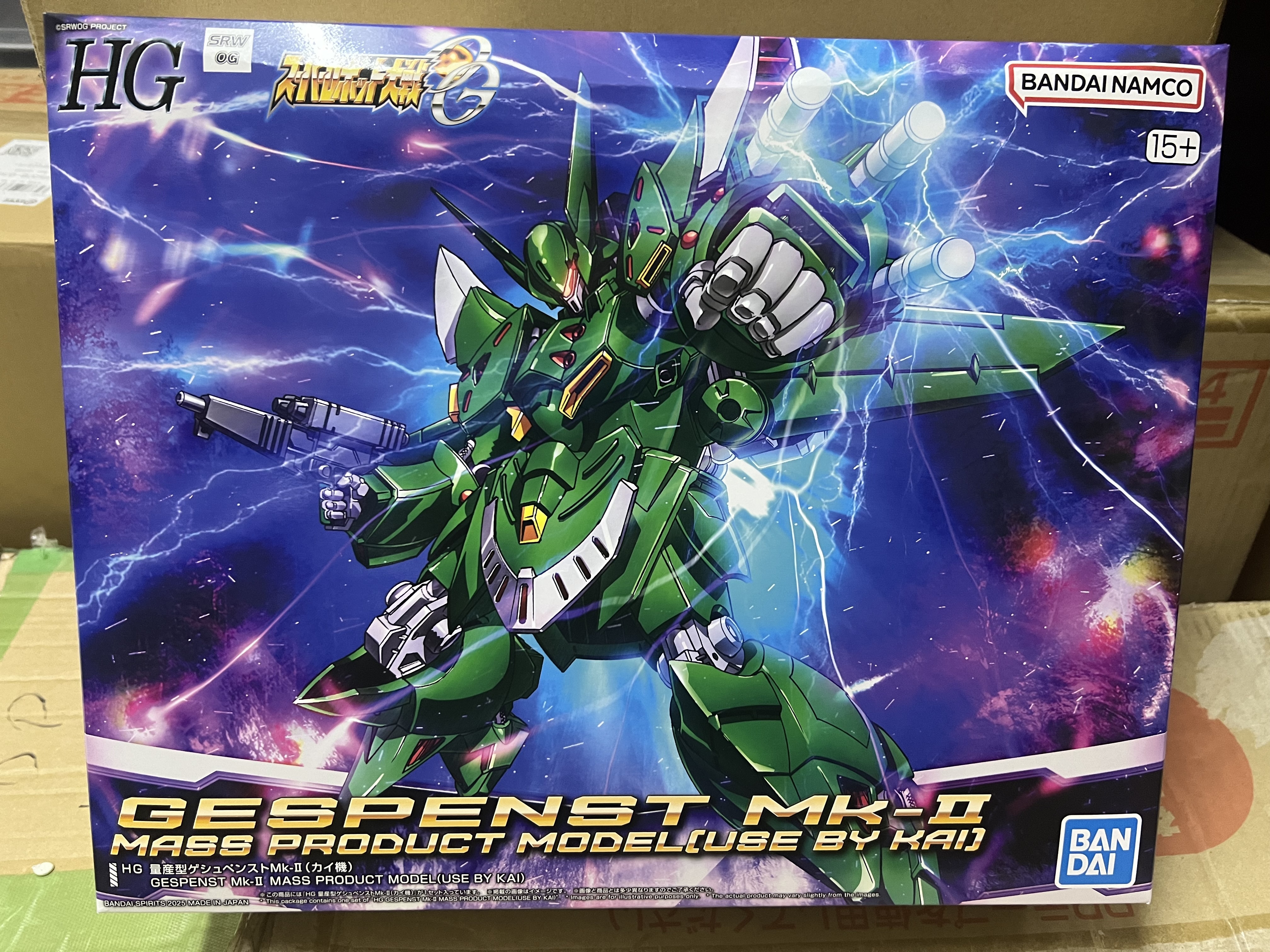 HG 量產型極殊兵Mk-II (量產型亡靈Mk-II) (WL)