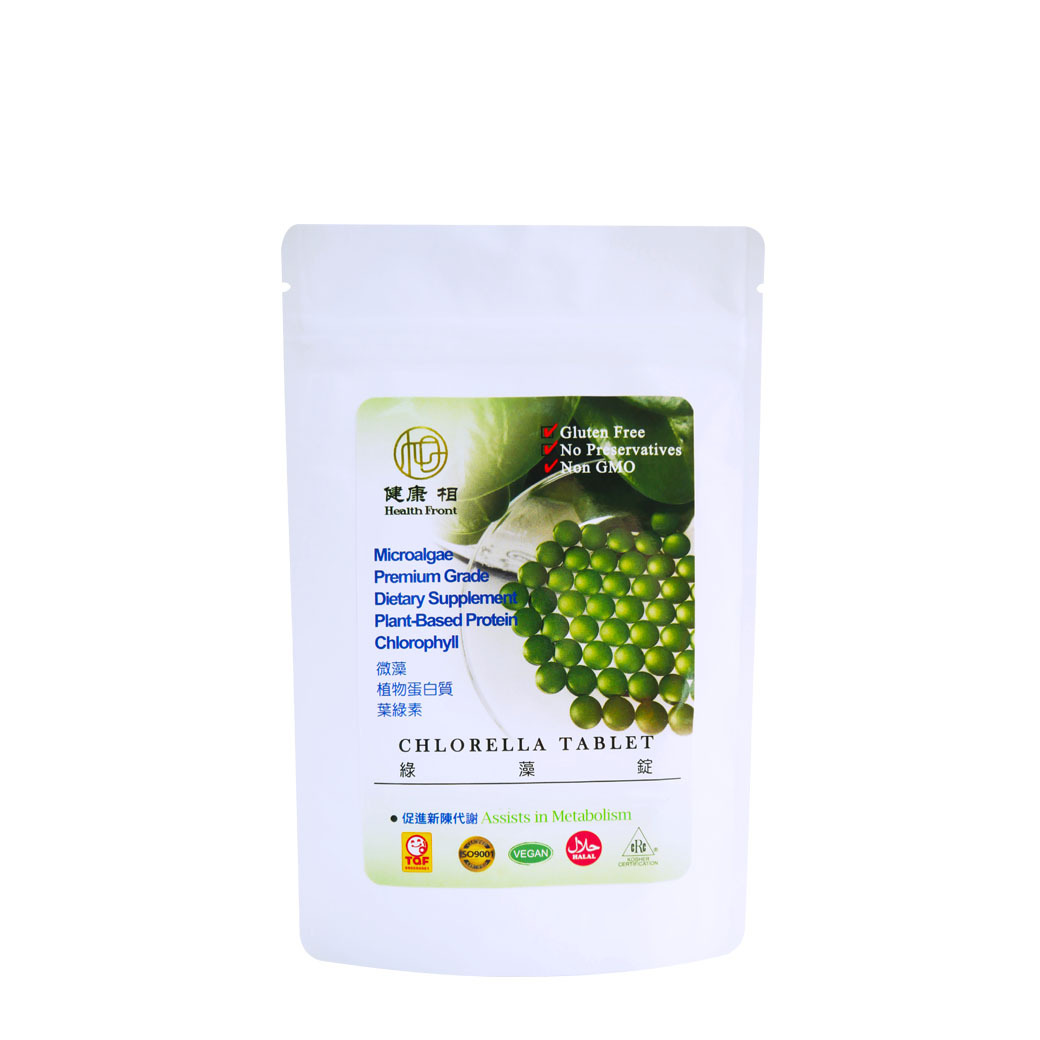 8折 💙 健康相綠藻錠