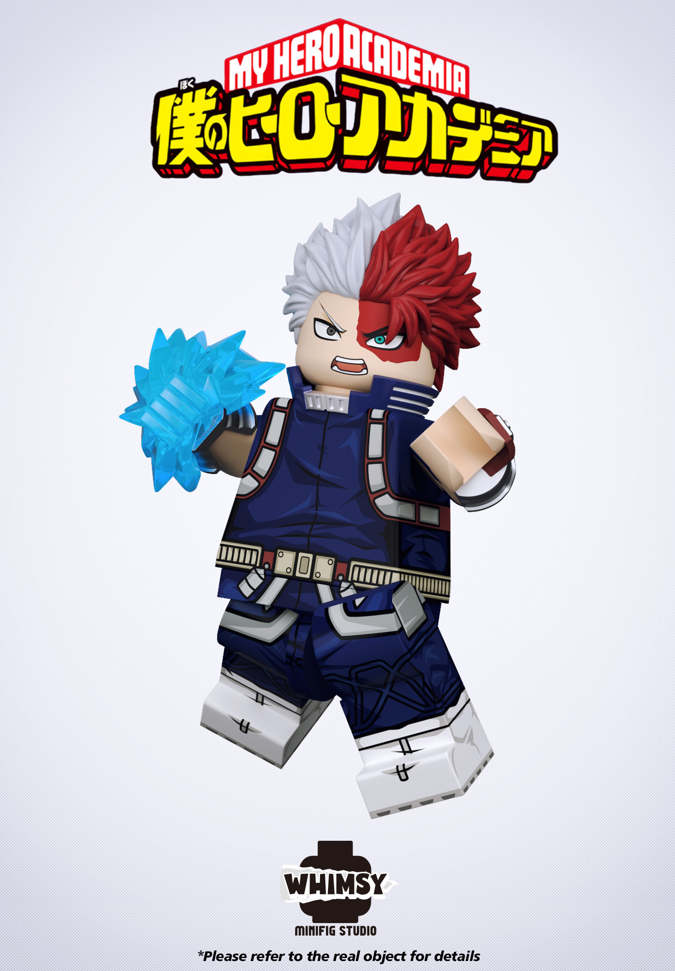 【預訂】【Whimsy Studio】轟焦凍