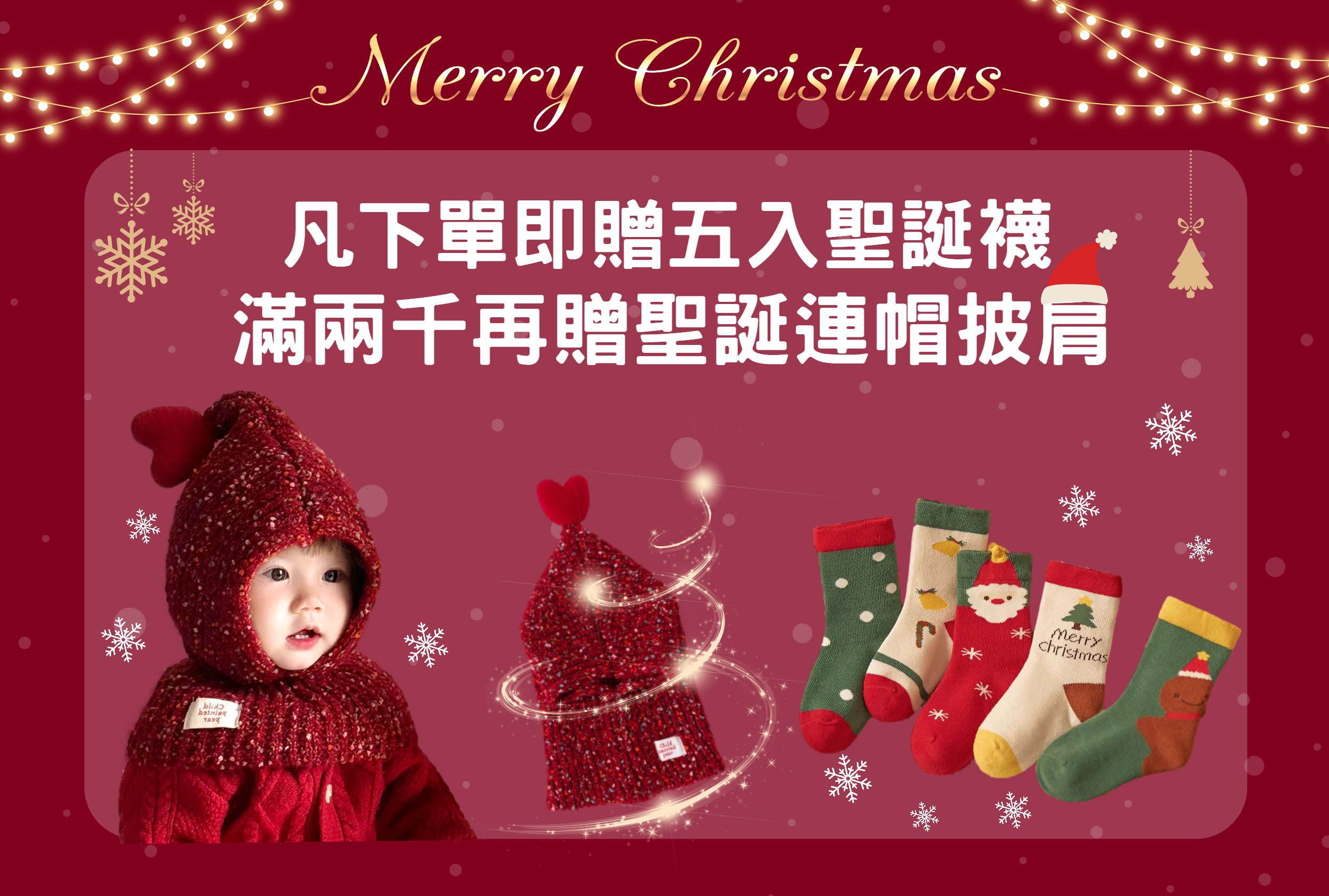 童裝 女童裝 男童裝 包屁衣 兒童 兒童服飾 女童衣服 男童衣服 女童短褲 女童長褲 男童短褲 男童長褲 童裝推薦