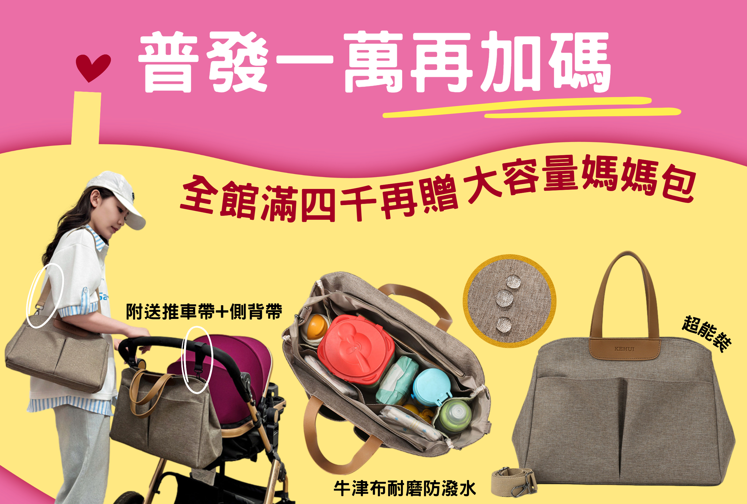 童裝 女童裝 男童裝 包屁衣 兒童 兒童服飾 女童衣服 男童衣服 女童短褲 女童長褲 男童短褲 男童長褲 童裝推薦