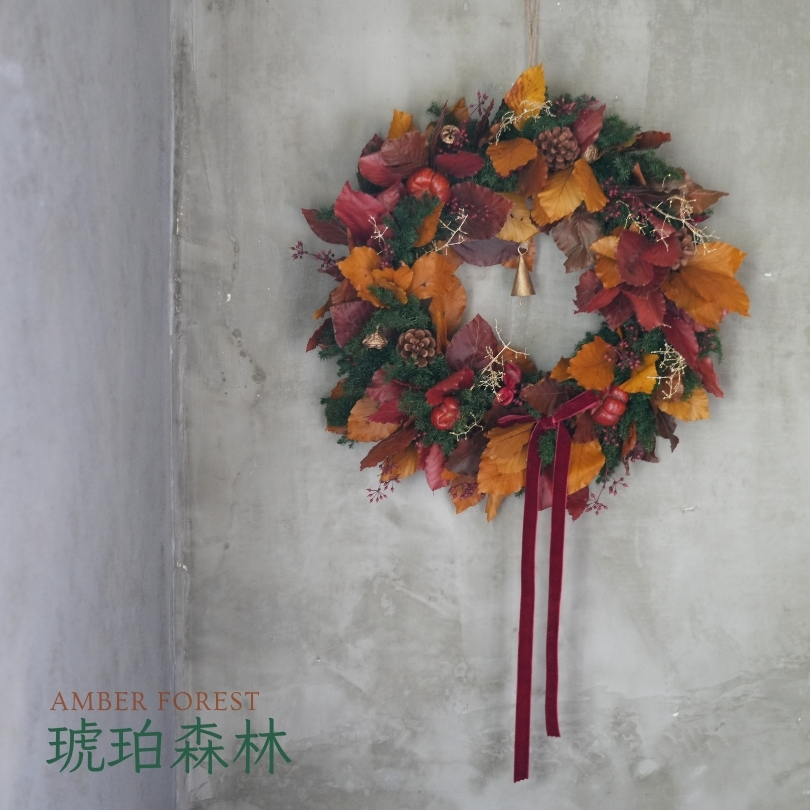 【Pei Pei House 沛沛屋】2025限定手作耶誕花圈 －《琥珀森林 Amber Forest》