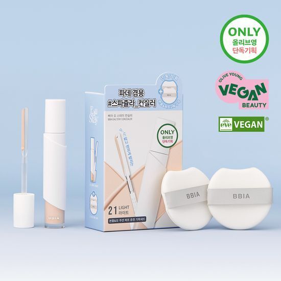 《olive young連線》BBIA Eau Stay Concealer 送puff