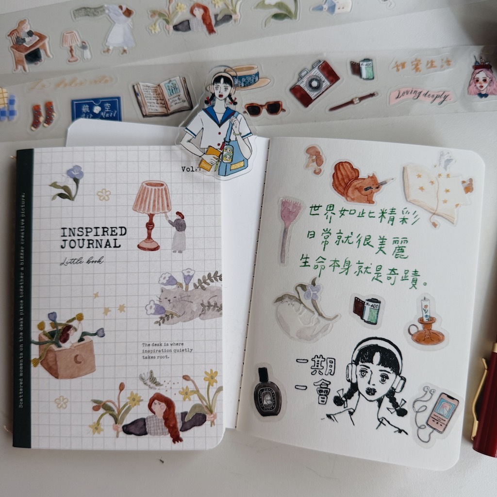 護照尺寸 集章本 空白筆記本｜森空