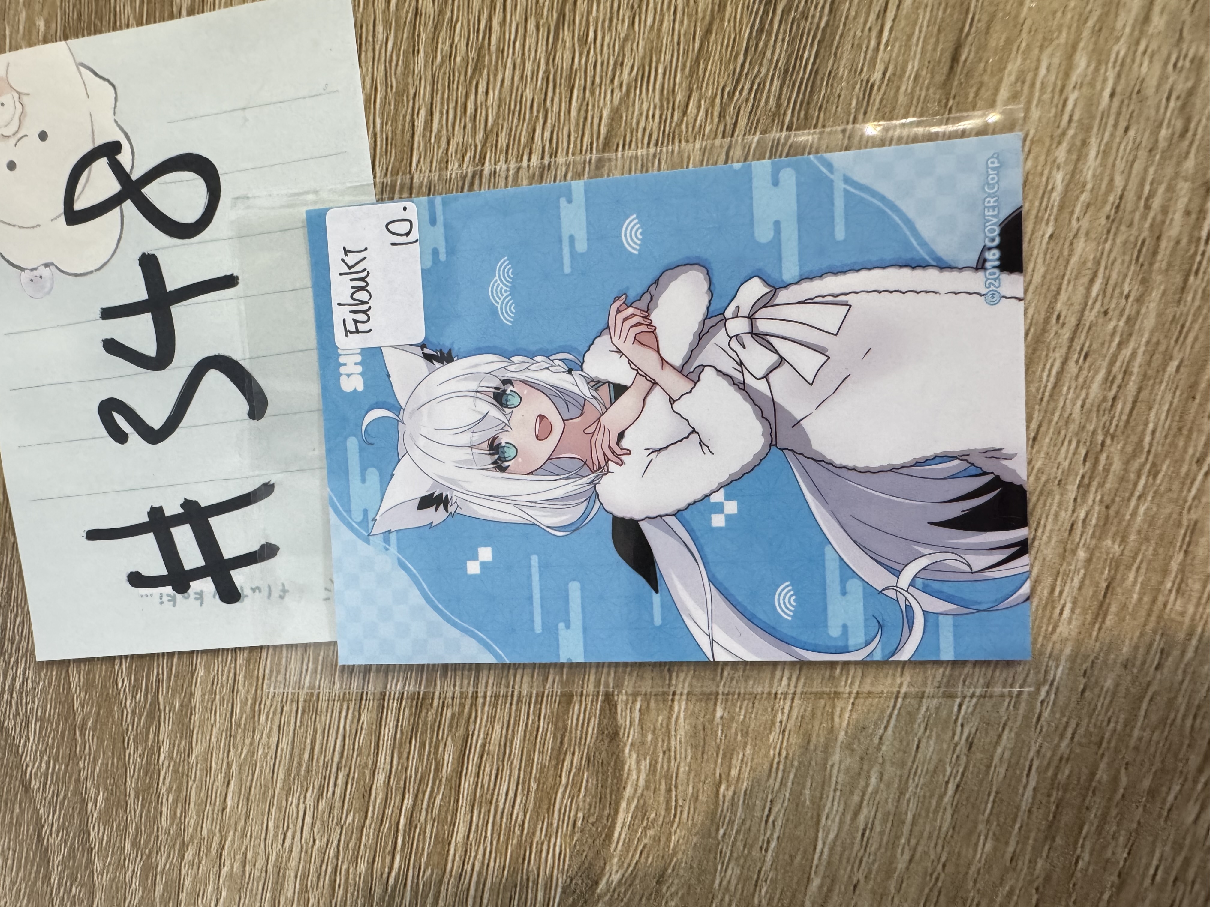 Hololive FUBUKI 小卡  #348