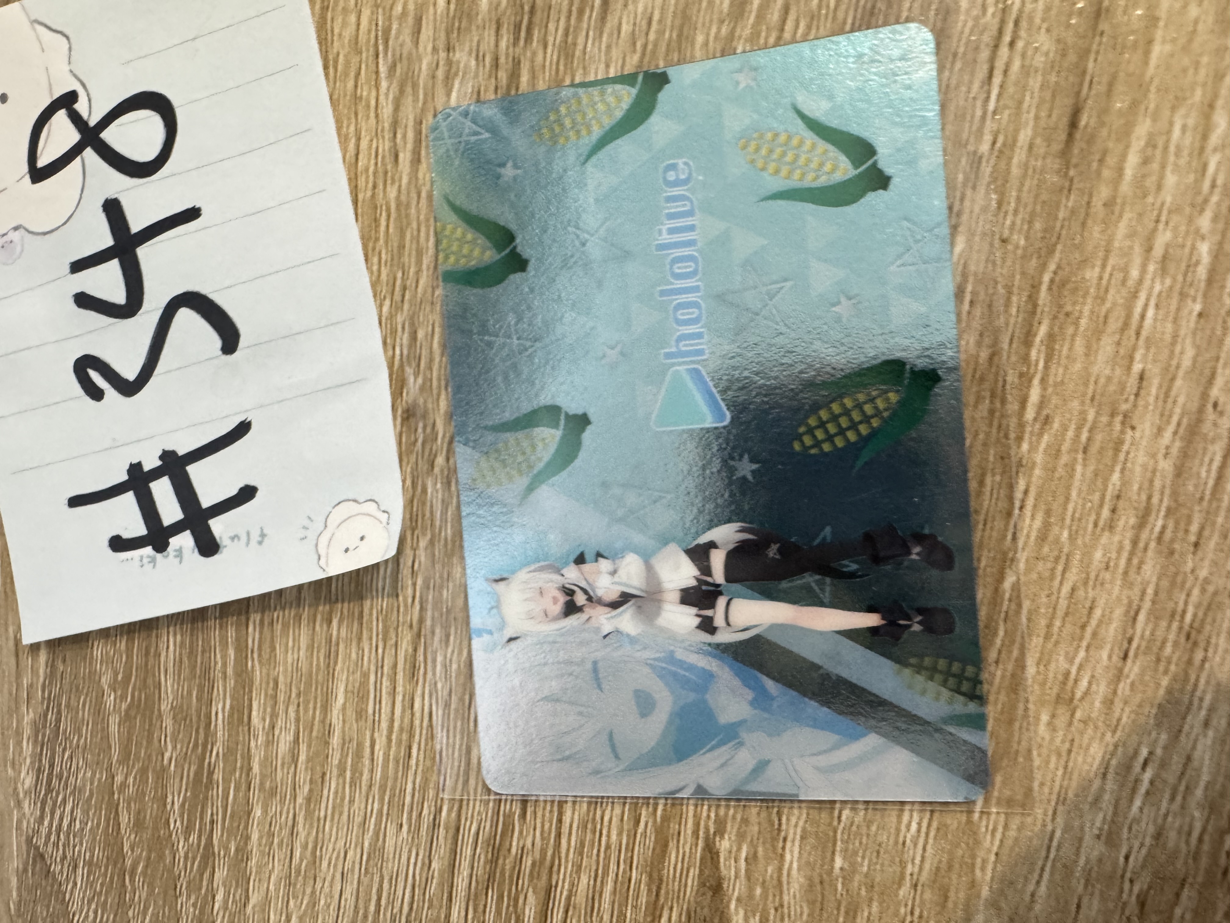 Hololive FUBUKI 小卡  #348