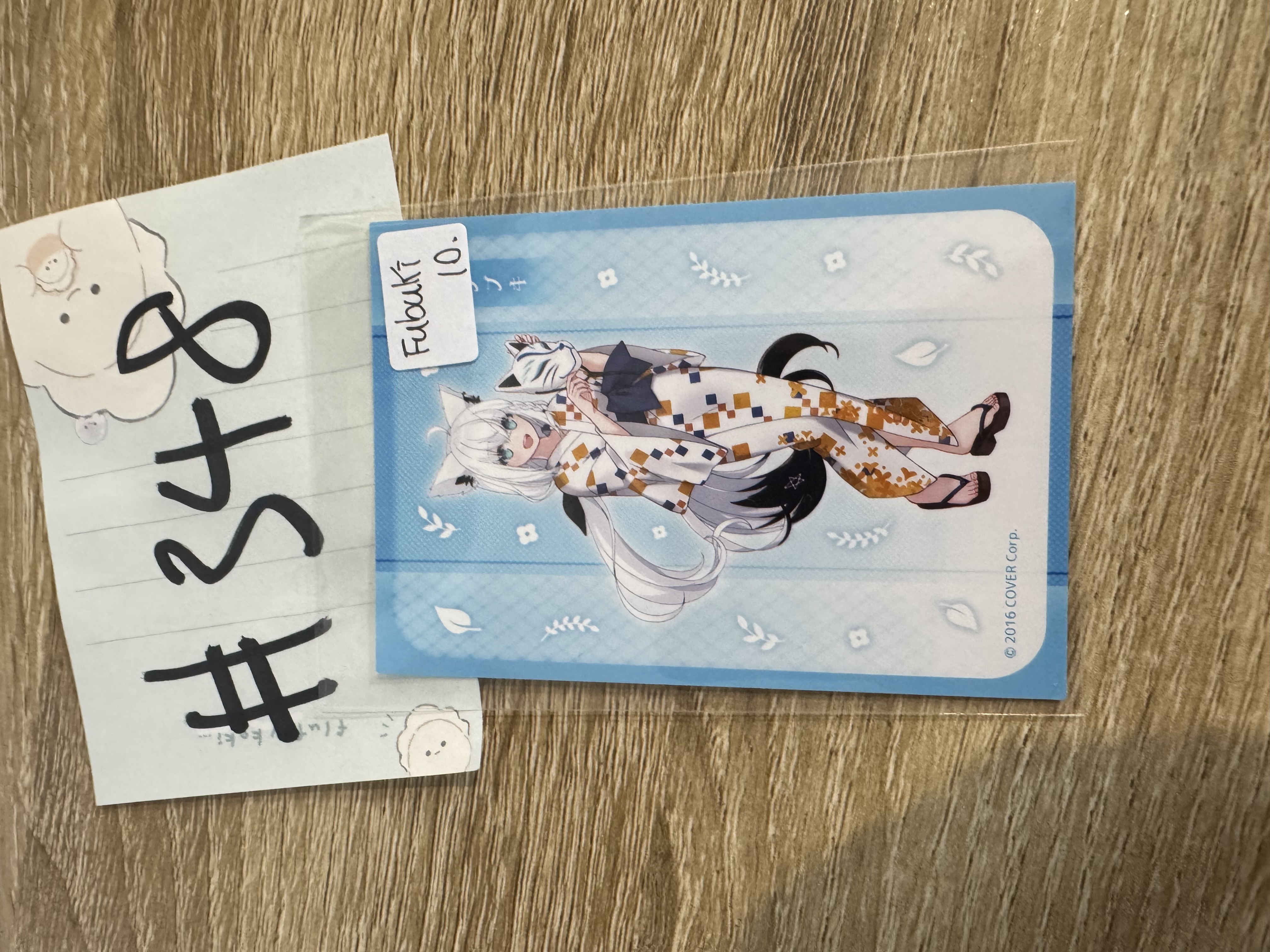 Hololive FUBUKI 小卡  #348